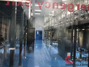 走進(jìn)金海生物國(guó)際級(jí)工廠，探秘世界級(jí)產(chǎn)品——行業(yè)專家媒體參觀活動(dòng)圓滿落幕